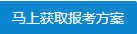 2024年新疆自考《语文教学论》模拟试题及答案十(图2)