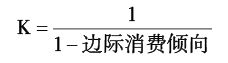 2025年4月新疆自考00149《国际贸易理论与实务》考点串讲一(图2)